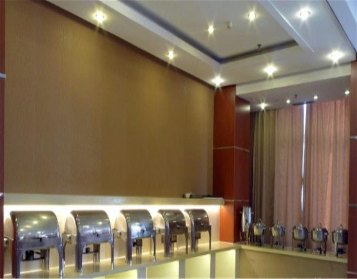 Harbin Aimei Hotel Exterior photo